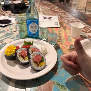 술나방바 사진