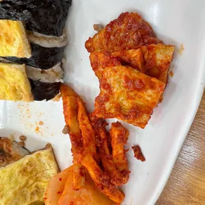 팔미분식 사진