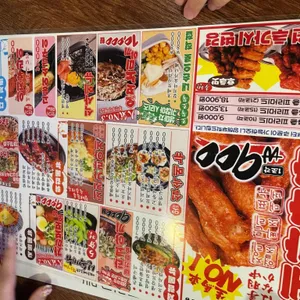 생마차 리뷰 사진
