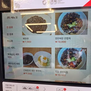 취리희 리뷰 사진