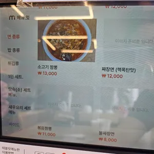 취리희 리뷰 사진