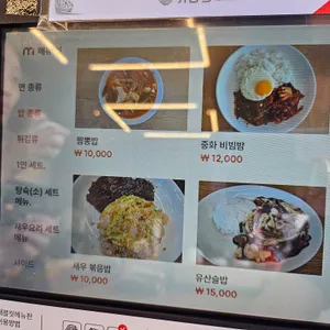 취리희 리뷰 사진