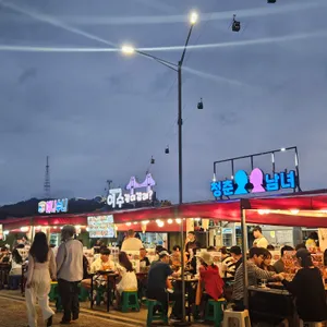 여수복마차 리뷰 사진