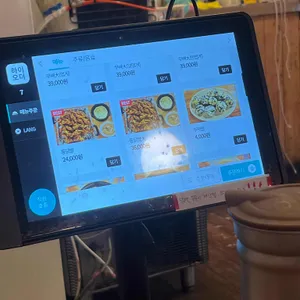 매코미 통닭발 리뷰 사진