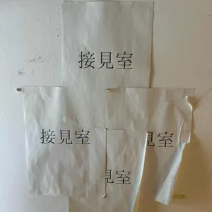 접견실 리뷰 사진