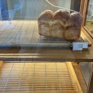 조밀제과 리뷰 사진