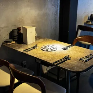 마제스키야키 리뷰 사진