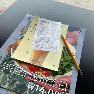 브뤼트피자 리뷰 사진
