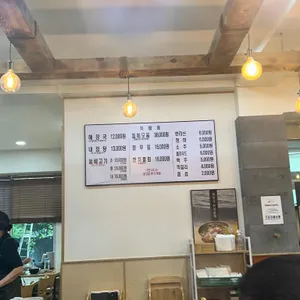 제주은희네해장국 리뷰 사진