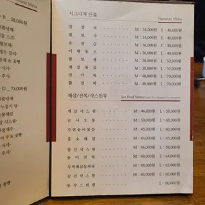 더차이 리뷰 사진