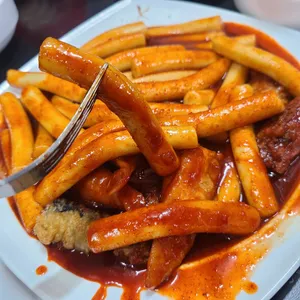 엄마손 떡볶이 사진