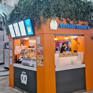 앤티앤스 리뷰 사진