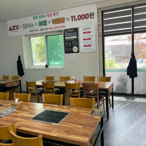등촌샤브칼국수 리뷰 사진