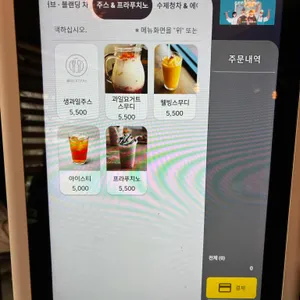 꿈꾸는다락방 리뷰 사진