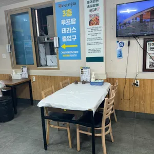 북청전통아바이순대 리뷰 사진
