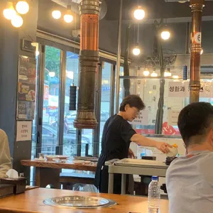 고기굼터 리뷰 사진