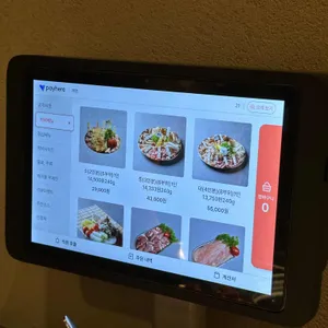 계연 리뷰 사진