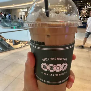 홍콩다방 사진