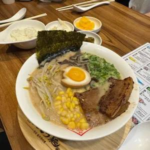 큐슈울트라아멘 사진