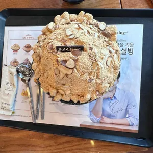 설빙  사진