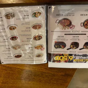 코지하우스 리뷰 사진