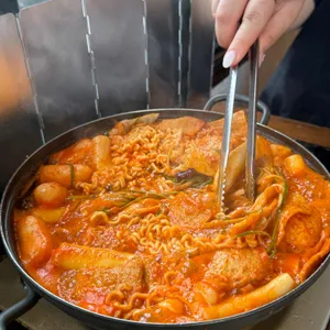 떡하니 문어떡볶이 사진