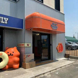 올드페리도넛 대표 사진