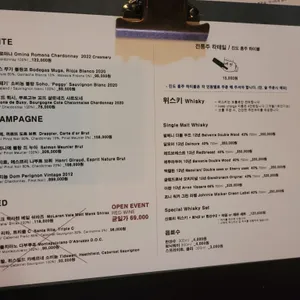 배반낭자 리뷰 사진