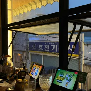 주도락 리뷰 사진