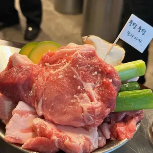 뭉텅 리뷰 사진