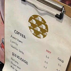 석내빵집 리뷰 사진