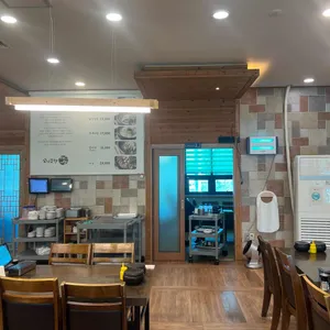 대양꼬리곰탕 리뷰 사진