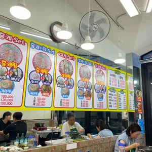 충주횟집 리뷰 사진