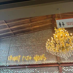 서플라이 리뷰 사진