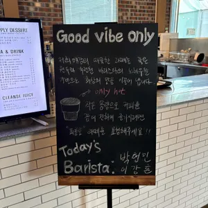 서플라이 리뷰 사진