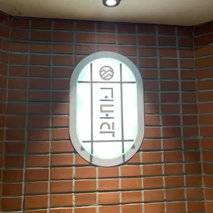 고도식 리뷰 사진