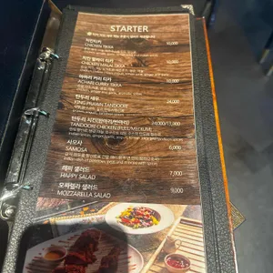 커리킹덤 리뷰 사진