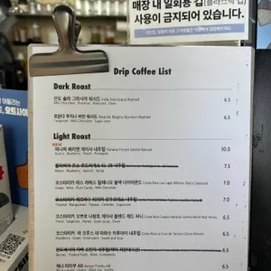 카페304 리뷰 사진