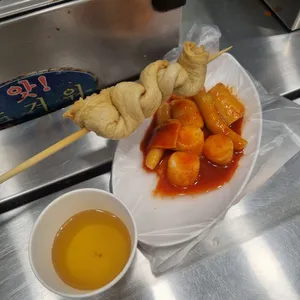 밥줄 사진
