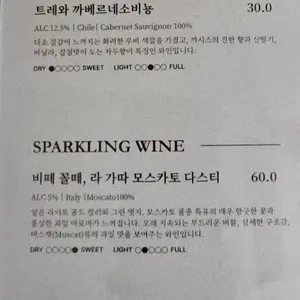 에이뿔램 리뷰 사진