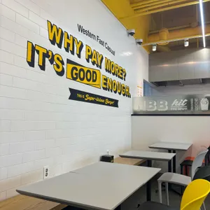 노브랜드버거 사진