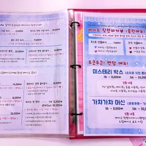 드림 메이드카페 리뷰 사진