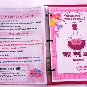 드림 메이드카페 리뷰 사진