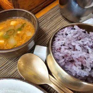 가원 사진