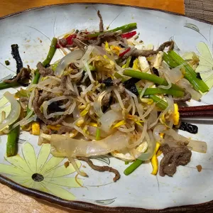 가원 사진
