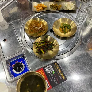 보강집 리뷰 사진