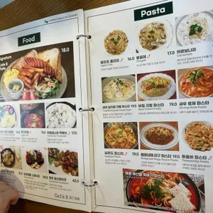 카페비삼공칠삼공팔 리뷰 사진