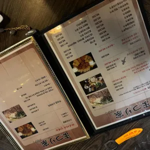 마쯔리 리뷰 사진