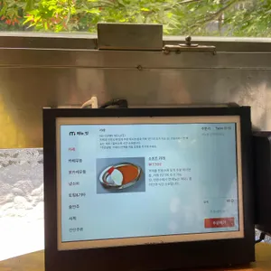 미세노센세 리뷰 사진