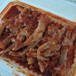 닭발집 사진